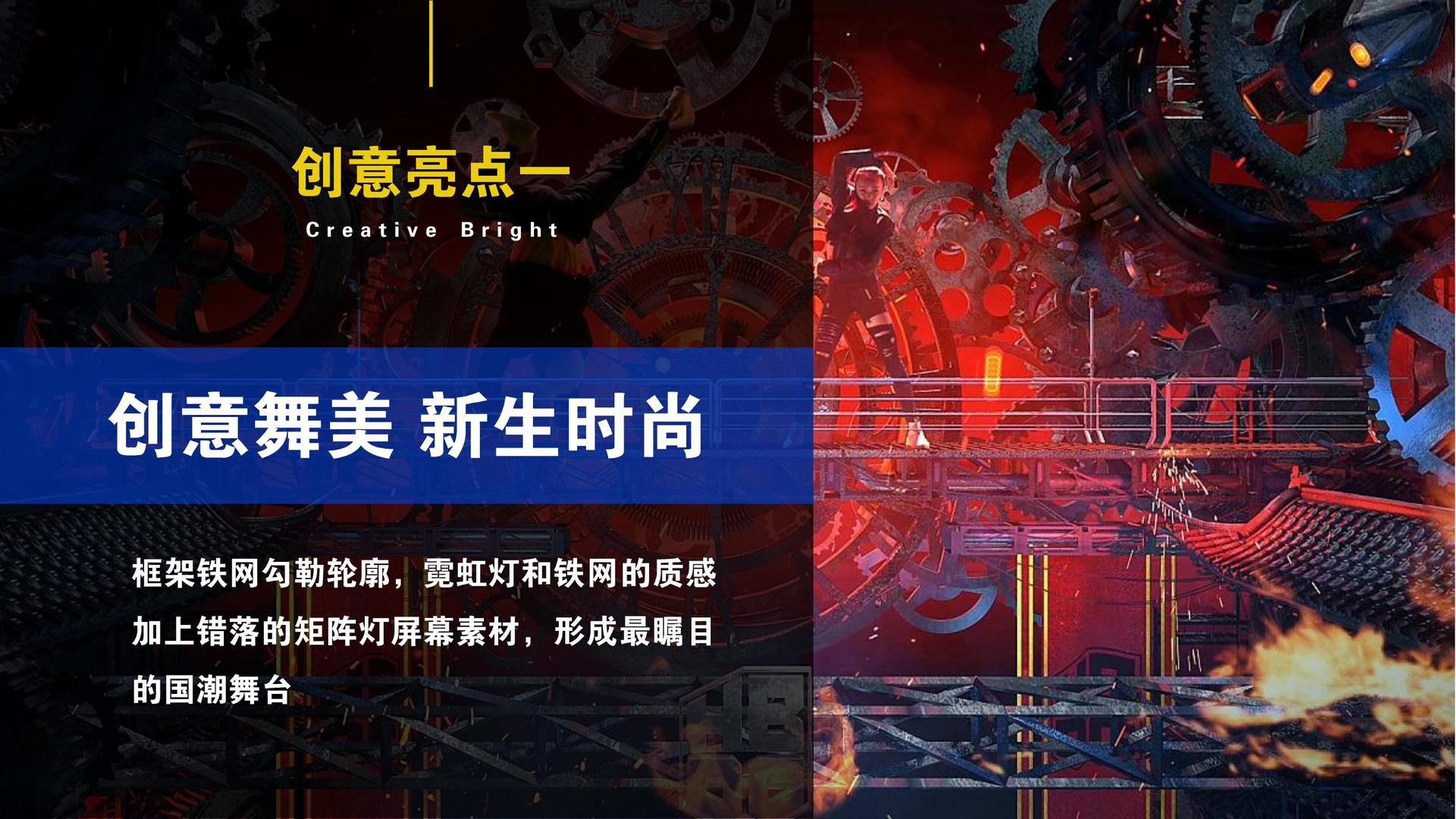 轻学影业文化完成年度重点项目阶段性成果发布
